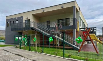 U četvrtak 23.10.2025. je svečano blagoslovljen novi područni objekt našeg vrtića!